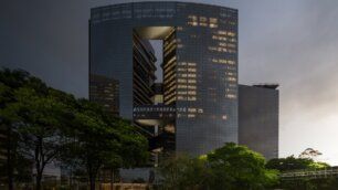 Quem é o comprador dos escritórios vendidos pelo FII BTLG11