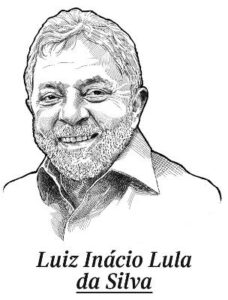 Lula boopo