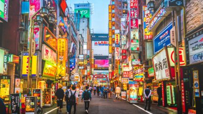 Por que os bancões americanos estão de olho no real estate do Japão